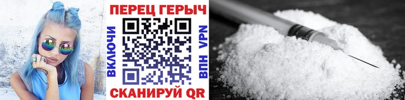 наркошоп  darknet формула  ГЕРОИН герыч  Ленинградская 