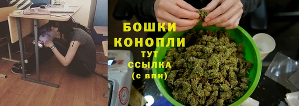 кокс Горно-Алтайск