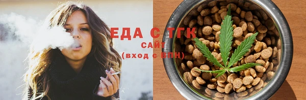 кокаин колумбия Сосновый Бор