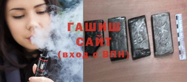 метадон Горняк