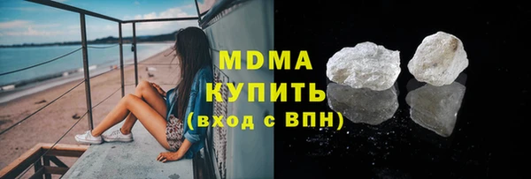 кокс Горно-Алтайск