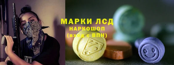 метадон Горняк
