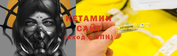 кокаин перу Горнозаводск