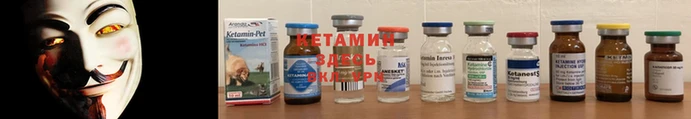 метадон Горняк