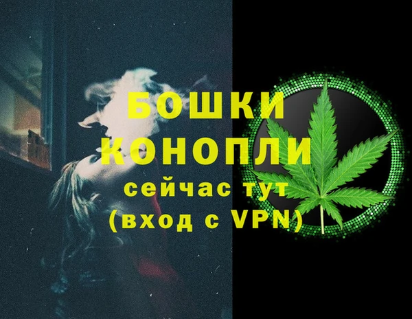кокс Горно-Алтайск